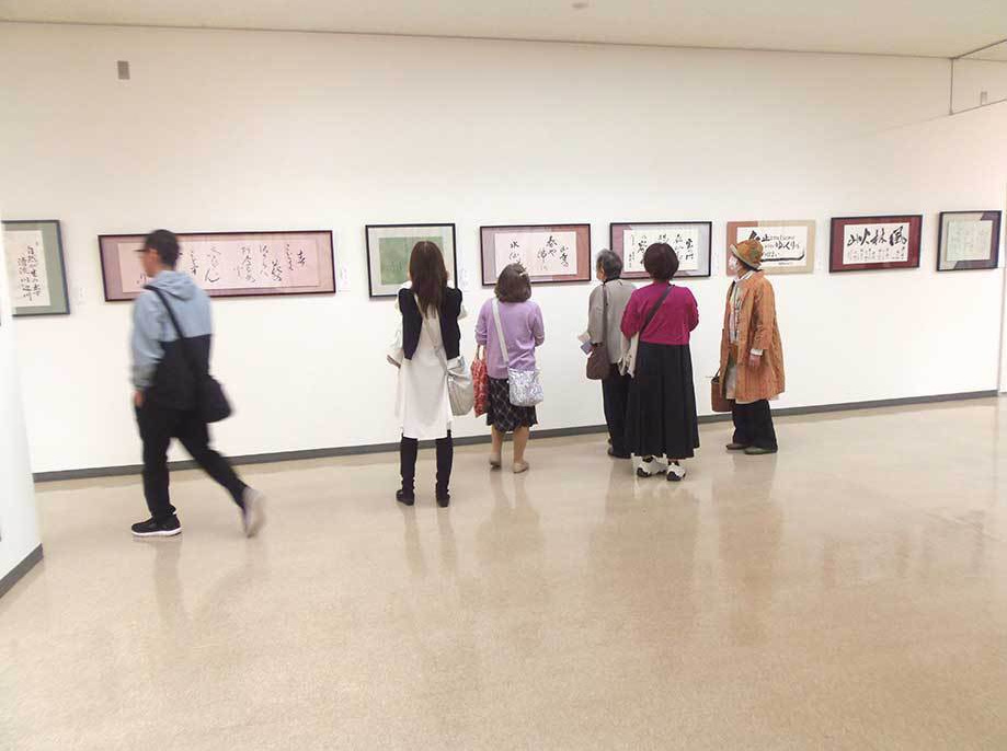習字教室