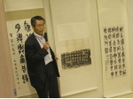 習字教室