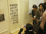 習字教室