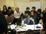 習字教室