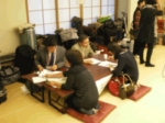 習字教室
