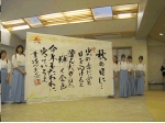 習字教室